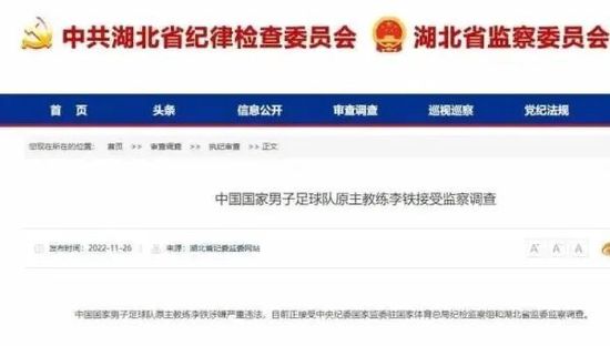 国产一区欧美